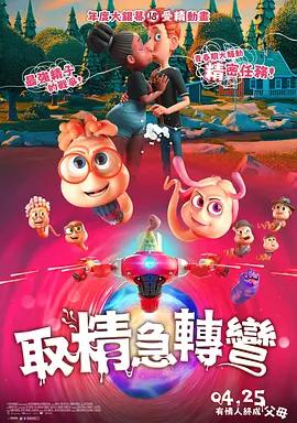 国产精品爽爽爽