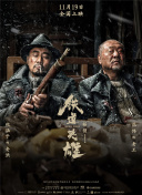 国产一区二区三区播放